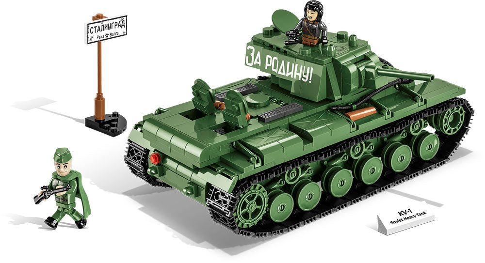 KV-1, 656 Piece Block Kit Right Rear View