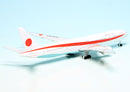 Boeing B777 Japan Air Force 1/600 Scale Diecast Model Right Rear View