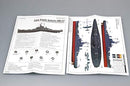 USS South Dakota Battleship BB-57, 1:700 Scale Model Kit Instructions And Paint Guide