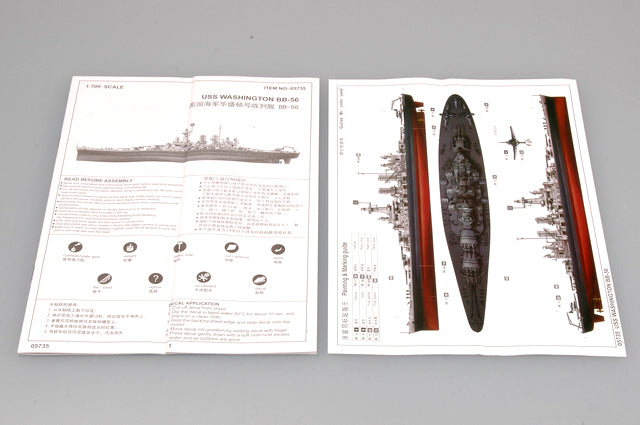 USS Washington Battleship BB-56, 1:700 Scale Model Kit Instructions