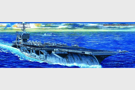 USS Abraham Lincoln Aircraft Carrier CVN-72 2004, 1:700 Scale Model Kit