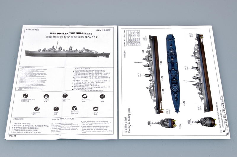 USS The Sullivans DD-537 1:700 Scale Model Kit Instructions