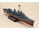 USS The Sullivans DD-537 1:700 Scale Model Kit Front Starboard View