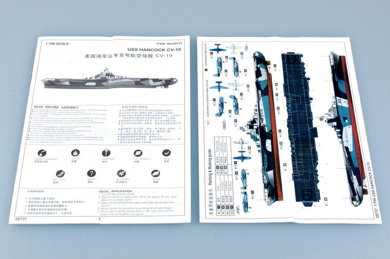 USS Hancock Aircraft Carrier CV-19,1:700 Scale Model Kit