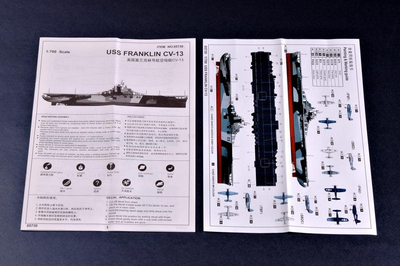 USS Franklin Aircraft Carrier CV-13 1944,1:700 Scale Model Kit Instructions & Paint Guide