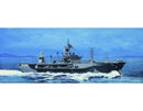 USS Blue Ridge LLC-19 1997, 1:700 Scale Model Kit Box Art