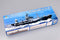 USS Blue Ridge LLC-19 1997, 1:700 Scale Model Kit