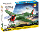Republic P-47 Thunderbolt Executive Edition, 1/32 Scale 576 Piece Block Kit