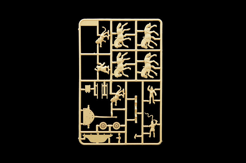 Gladiators 1st Century BC – 1st Century AD, 1/72 Scale Plastic Figures Sample Sprue