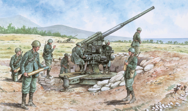 Italian 90/53 Gun with Crew, WWII 1/72 Scale Plastic Figures Box Art