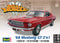 Ford 1968 Mustang GT (2 In 1) 1:25 Scale Model Kit Box