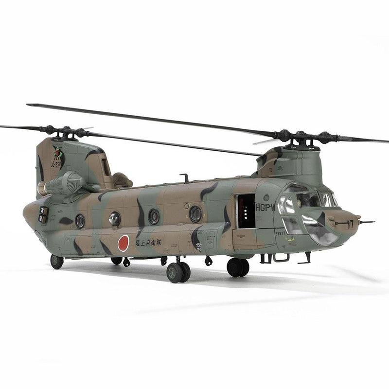 Boeing CH-47J JSDF 105th Aviation Squadron 1:72 Scale Model Right Front Quarter View