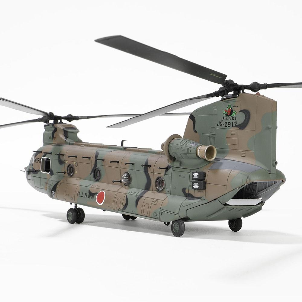 Boeing CH-47J JSDF 105th Aviation Squadron 1:72 Scale Model Left Rear Quarter View