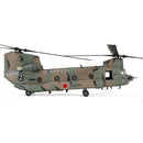 Boeing CH-47J JSDF 105th Aviation Squadron 1:72 Scale Model Right Side View