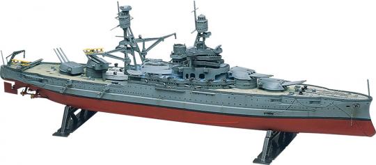 Revell USS Arizona 1/426 Scale 85-0302