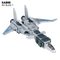 Snap Ships Sabre X-23 Interceptor Kit