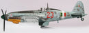 Aermachhi C.205 Veltro 1 Gruppo, Caccia 1944, 1:72 Scale Model Left Side View