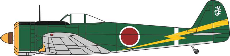 Nakajima Ki-43 Hayabusa "Oscar" 1942,1:72 Scale Model Illustration