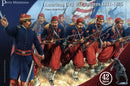 American Civil War Zouaves 1861-1865 (28 mm) Scale Model Plastic Figures By Perry Miniatures