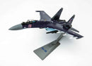 Sukhoi Su-35 Flanker E 1/72 Scale Model By Air Force 1 Left Front View