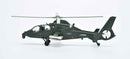 Harbin Z-19 Helicopter 1/100 Scale Diecast Model