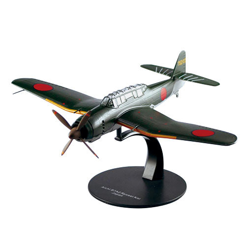 Aichi B7A2 Ryusei (Grace) 1945, 1/72 Scale Diecast Model