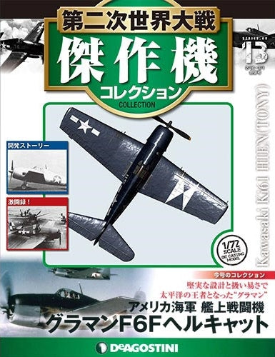 Grumman F6F-5 Hellcat VF-24 1945, 1/72 Scale Diecast Model Box