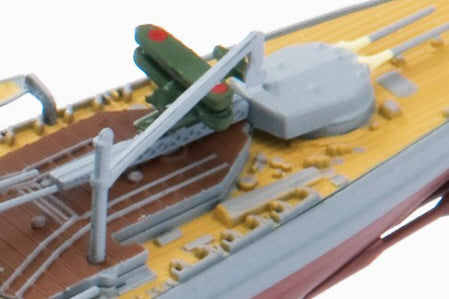 Eaglemoss Kongo Catapult