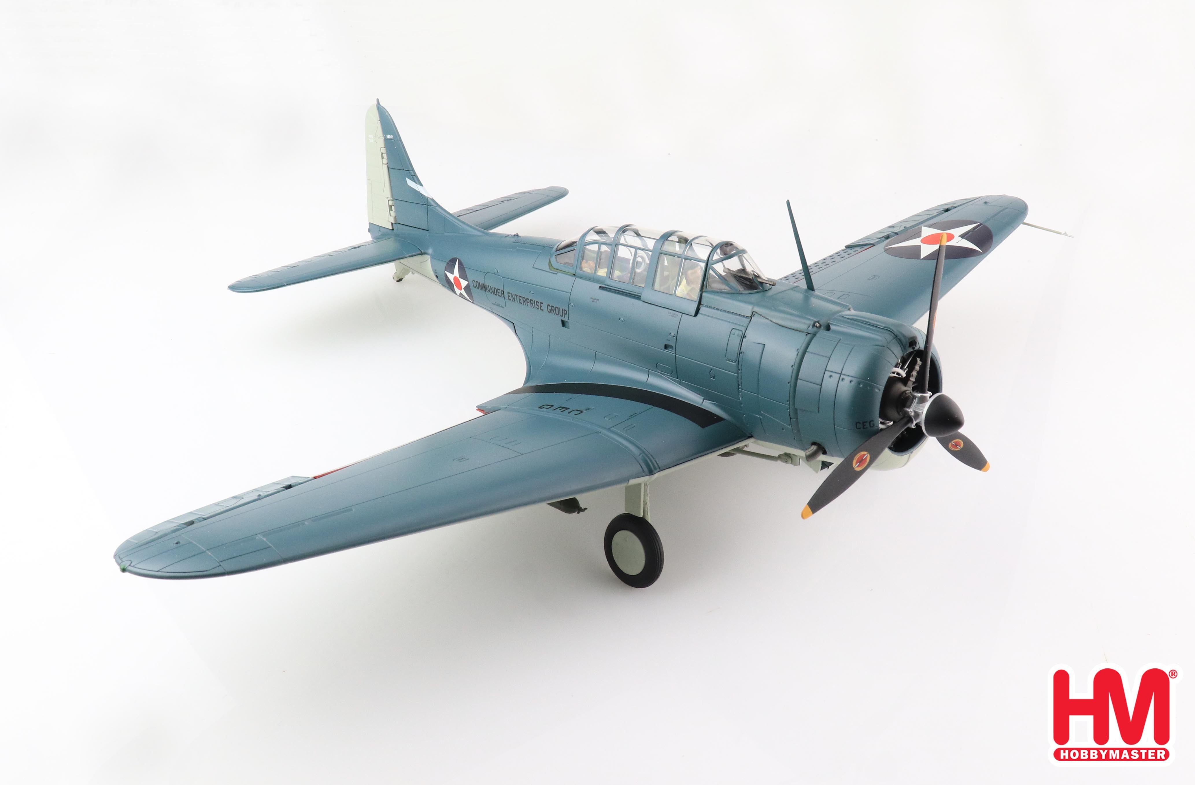 Amazon.co.jp: 880 HM ホビーマスター 1/32 Douglas SBD