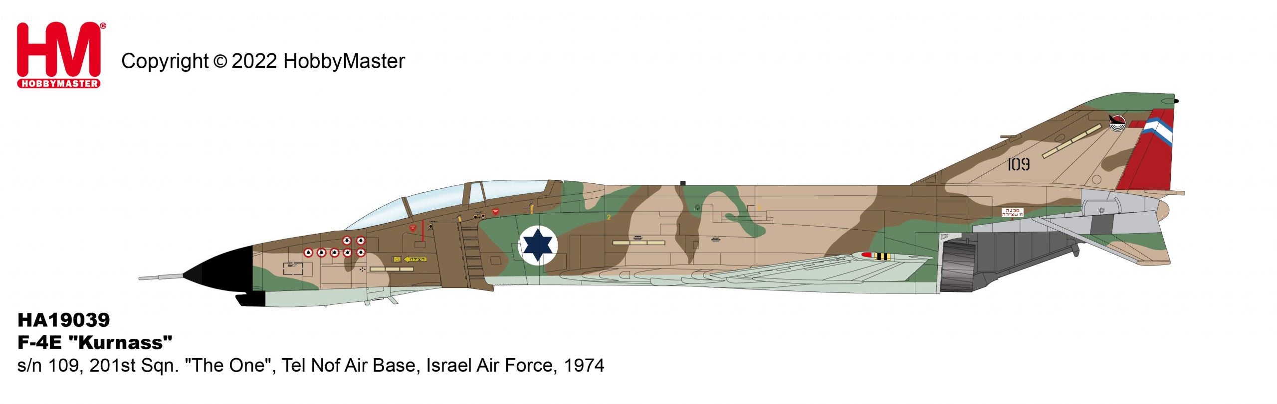 McDonald Douglas F-4E Kurnass, Israel Air Force 1974, 1:72 Scale Diecast Model Illustration