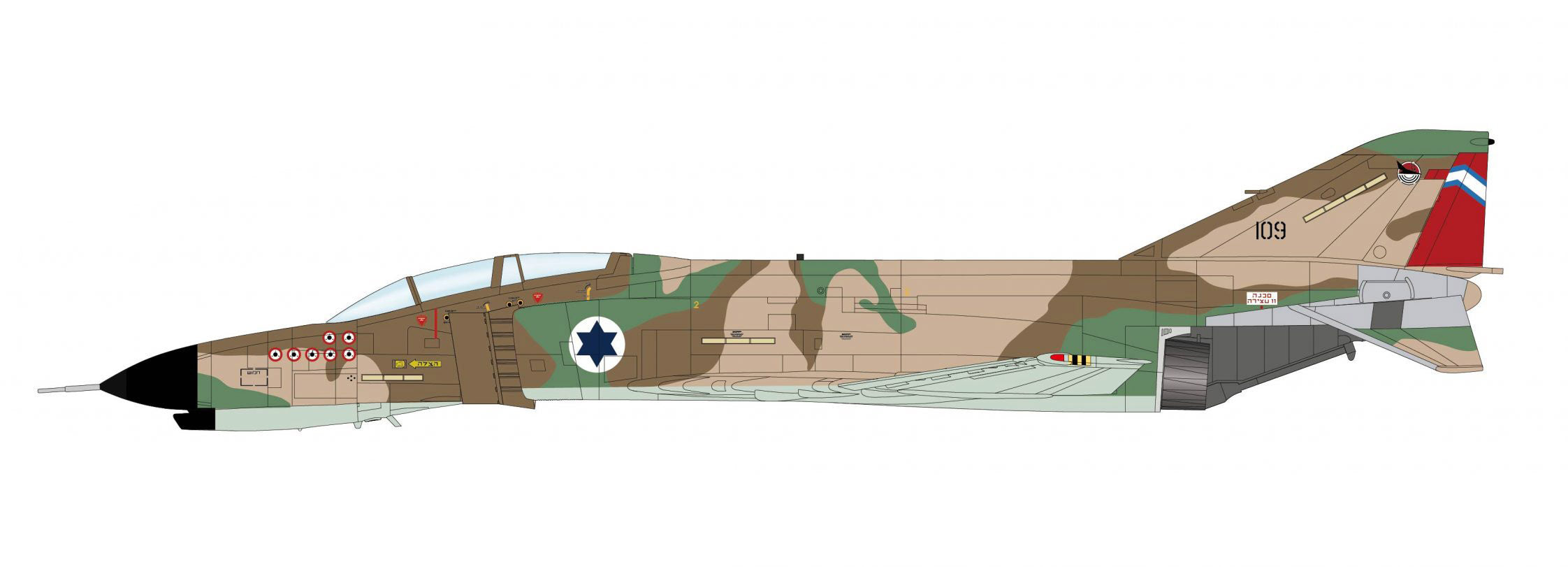 McDonald Douglas F-4E Kurnass, Israel Air Force 1974, 1:72 Scale Diecast Model Illustration