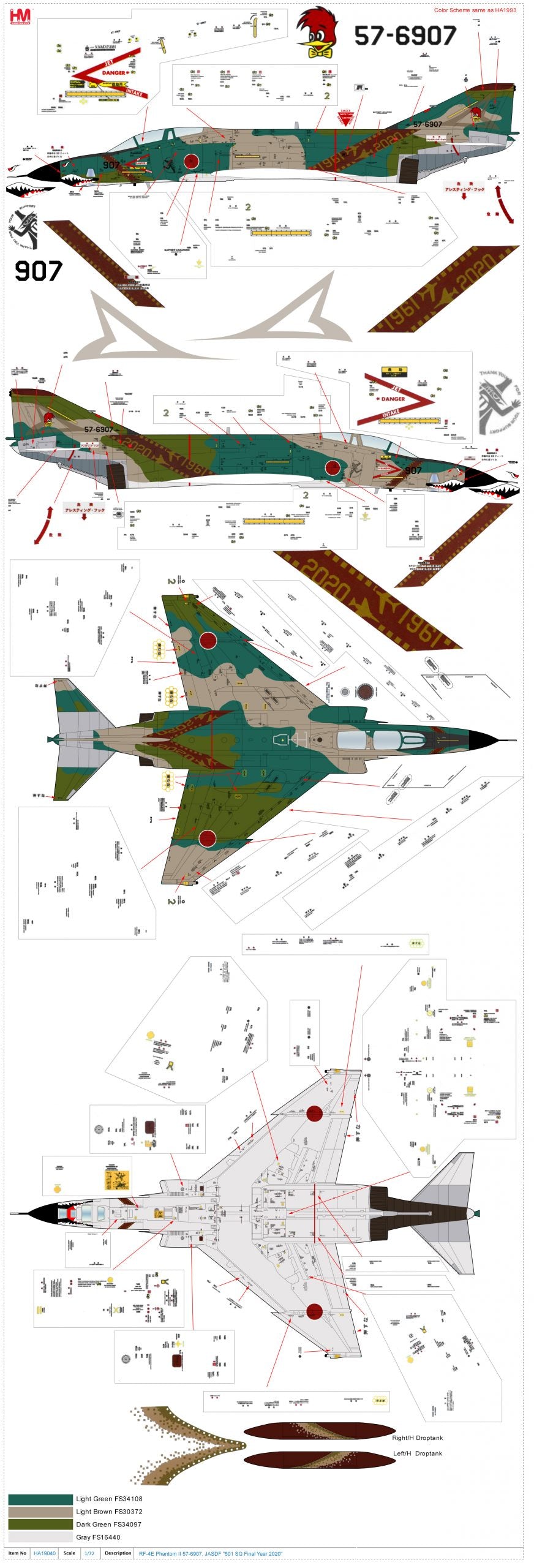 McDonald Douglas F-4E Phantom II JASDF 2020, 1:72 Scale Diecast Model Markings