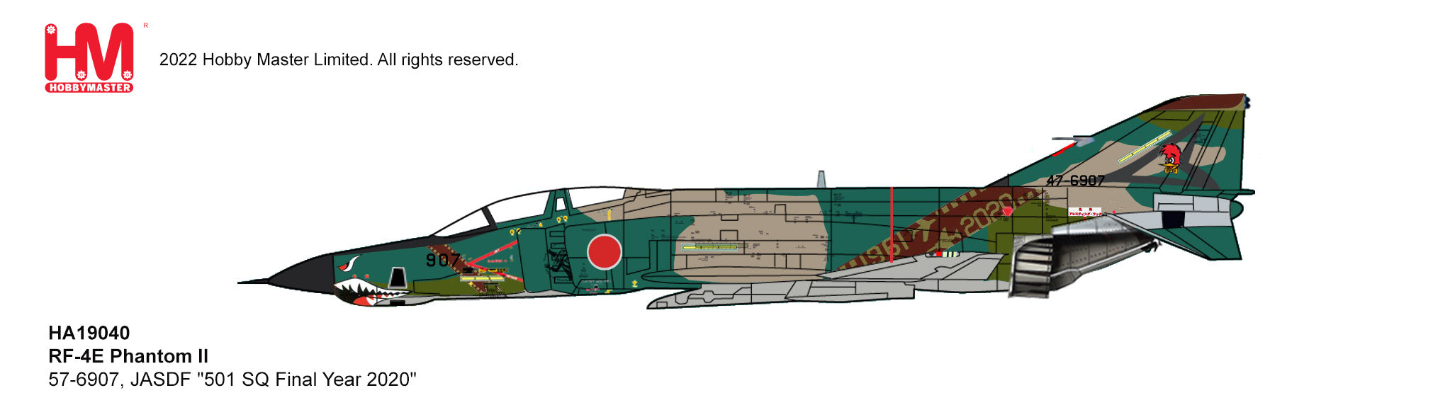 McDonald Douglas F-4E Phantom II JASDF 2020, 1:72 Scale Diecast Model Illustration