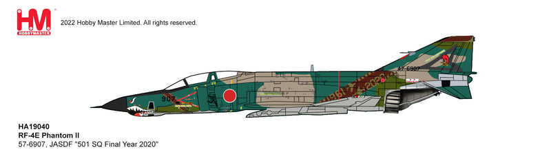 McDonald Douglas F-4E Phantom II JASDF 2020, 1:72 Scale Diecast Model Illustration