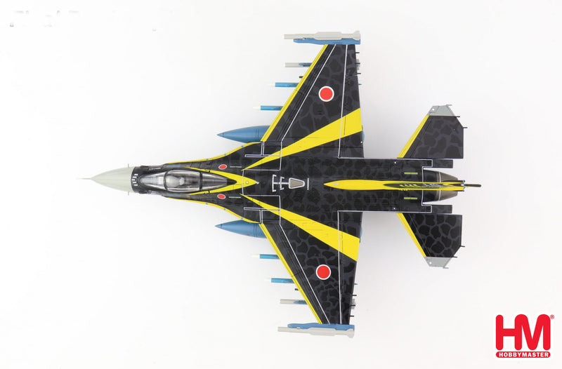 Mitsubishi F-2A "Viper Zero" 8th Squadron JSDF, 2020, 1:72 Scale Diecast Model Top View