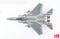 McDonnell Douglas F-15C Eagle “Mig Killer” Operation Allied Force 1999, 1:72 Scale Diecast Model Top View