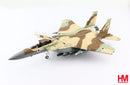 McDonnell Douglas F-15I Ra’am Israeli Air Force 2010’s, 1:72 Scale Diecast Model Left Front View