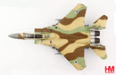 McDonnell Douglas F-15I Ra’am Israeli Air Force 2010’s, 1:72 Scale Diecast Model Top View