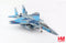 Mitsubishi F-15DJ Eagle Japanese Air Self-Defense Force “Aggressor” 2013, 1:72 Scale Diecast Model Right Front View