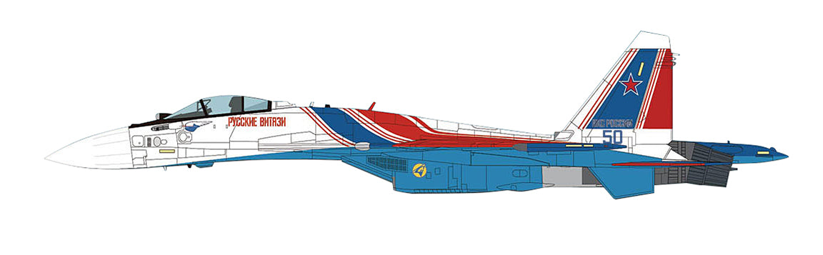 Sukhoi Su-35S Flanker E Russian Knights 2019, 1:72 Scale Diecast Model Illustration