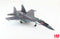 Sukhoi Su-35S Flanker E “Red 04” Russian Falcons 2019,1:72 Scale Diecast Model Right Front View