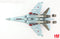 Sukhoi Su-35S Flanker E “Red 04” Russian Falcons 2019,1:72 Scale Diecast Model Bottom View