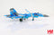 Sukhoi Su-27 Flanker B, Blue 58, Ukrainian Air Force 2022, 1/72 Scale Diecast Model Right Side View