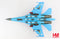 Sukhoi Su-27 Flanker B, Blue 58, Ukrainian Air Force 2022, 1/72 Scale Diecast Model Bottom View