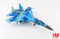 Sukhoi Su-27 Flanker B, Blue 58, Ukrainian Air Force 2022, 1/72 Scale Diecast Model Right Front View