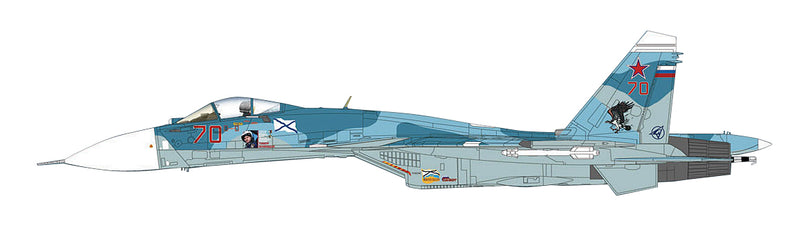 Sukhoi Su-33 Flanker D, Russian Navy “Red 70”, 2001, 1:72 Scale Diecast Model Illustration