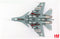 Sukhoi Su-33 Flanker D, Russian Navy “Red 70”, 2001, 1:72 Scale Diecast Model Bottom View