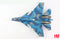 Sukhoi Su-33 Flanker D, Russian Navy “Red 70”, 2001, 1:72 Scale Diecast Model Top View