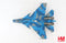 Sukhoi Su-33 Flanker D, Russian Navy “Bort 84”, 2016, 1:72 Scale Diecast Model Top View
