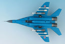 Mikoyan Mig-29A Fulcrum North Korean Air Force 2012, 1:72 Scale Diecast Model Bottom View